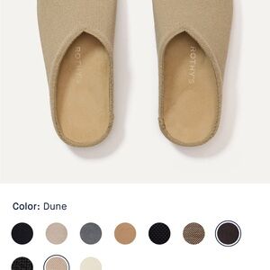 Rothy's Casual Clog in Dune